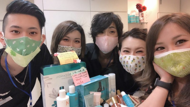 梅雨に向けての対策 Visage Staff Blog